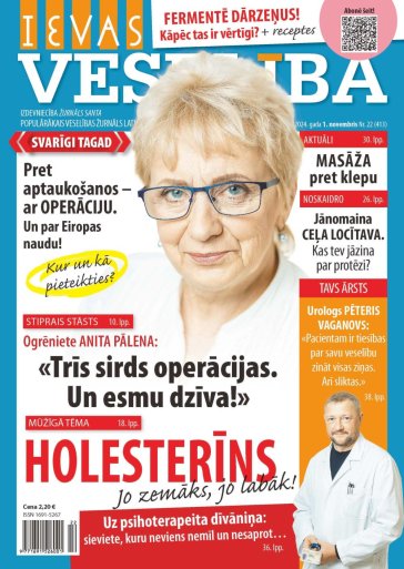 IEVAS VESELĪBA Nr. 22 2024