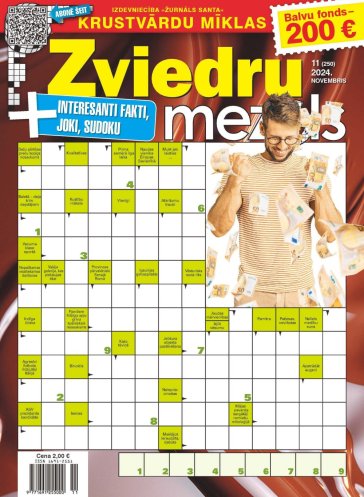 ZVIEDRU MEZGLS Nr. 11 2024