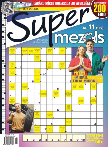 SUPERMEZGLS Nr. 11 2024