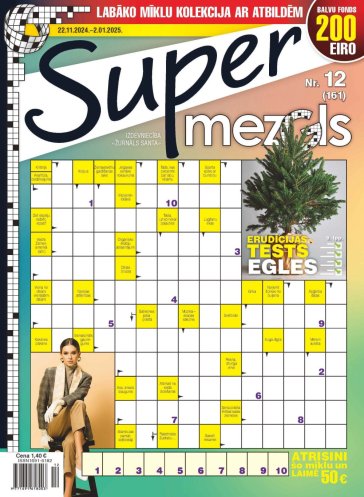 SUPERMEZGLS Nr. 12 2024